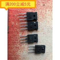 Original disassembly machine GW60V60DF 60V60 inverter welding machine IGBT tube spot can be shot straight