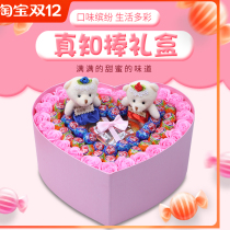 52 knowledge sticks dove bouquet candy gift box friends children's birthday valentine's day creative fruit flavor gift