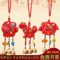 Twelve 12 Zodiac double-sided three-dimensional embroidery sachet hand hand-carrying sachet bag Car pendant ornaments
