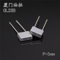 Correction capacitor 100V103 0 01UF 10NF Xiamen Fara C24 CL23B