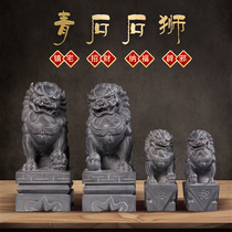 Blue stone lion stone stone carving small stone lion trumpet a pair of ornaments of the town house stone lion placed at the entrance of the courtyard
