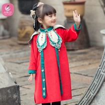 Girls Hanfu ox New Year serving Chinese style childrens clothing childrens dress New Year festive clothes Red New Year installed