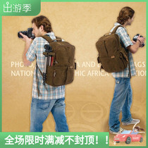 National Geographic NG A5270 African canvas SLR shoulder backpack digital camera pack waterproof retro hot selling