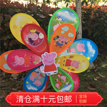 Wholesale cartoon pattern paper windmill childrens toys windmill outdoor toy stall promotional gifts gifts