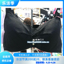 Lanzuri 20 new sexy lace ultra-thin cup soft steel ring full package to woo bra underwear 300840115