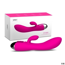 Womens masturbation massage adult sex toys womens pull orgasm self-defense comfort device vibration stick device