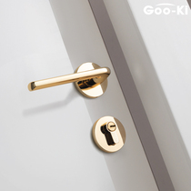 Ge Oqi Little Nordic bright gold bedroom door lock home simple light luxury universal door handle