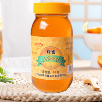 Jiangxi Fuzhou visit brand Honey 1000g bottle health drink