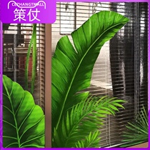Decorative Glass Living Room Personality Creative Plant Wall Stickup Kitchen Balcony Window Flower Stickup Bathroom Stickup Ramen Sticker