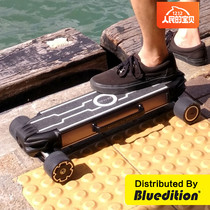 Hong Kong zetazes electric skateboard four-wheel walking adult brush street students adult professional wireless remote control scooter