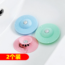 Deodorant floor drain toilet kitchen pool floor drain cover sink anti-clogging sewer round seal ring