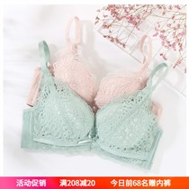 2020 spring and summer thick brand bra counter underwear set city feiai Mousa beauty sexy hole