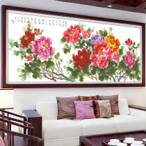 Line embroidery large flowers blossom rich cross stitch peony flower painting home living room atmosphere manual embroidery 2021 New