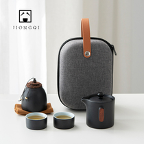 Travel tea set Building tea kung fu fast-passer cup two cups portable package ceramic car custom logo