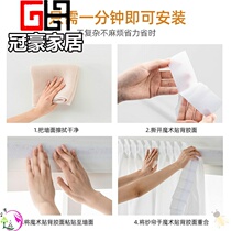 Punch-free installation Nordic mesh curtain light luxury high-end 2021 new popular balcony half tatami