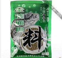 Huashi monopoly ㊣Huashao Xinxin Longwan series All-round universal material bait bait 150g Comprehensive