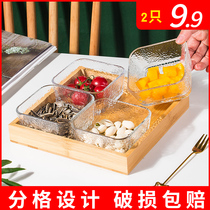 Dim sum separate platter glass fruit plate living room snack plate household snack candy tray split dried fruit plate