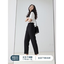 Fine faded temperature Sven pants Classic cut slim straight high waist black nine-point cigarette tube pants for women
