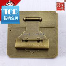 Medium 8 style antique camphor wooden box copper accessories vintage furniture Lock 3 box lock box buckle jewelry box cabinet buckle retro lock buckle