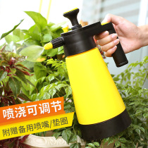 Spraying pot pressure gardening sprinkler water bottle watering bottle shower pot plastic air pressure household high pressure spray pot