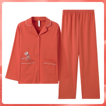 Fenten FTKK pajamas women spring and autumn cotton long-sleeved trousers casual can wear home clothes cotton spring and autumn suits