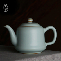 Jingdezhen Ru porcelain teapot single pot home Gongfu tea with green porcelain ice cracked glaze open sheet Ru kiln handmade ceramic Chinese