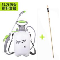  Hot selling air pressure watering watering can Watering can Pressure sprayer Household manual high pressure car wash pot gardener
