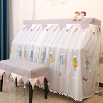 Piano cover half cover Nordic simple modern piano cover cloth pennant piano cover dust cover full cover Korean Princess