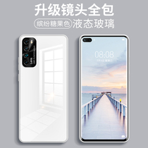 Huawei nova7pro Mobile Phone Shell Metal Lens Full Package nova7 Liquid Glass Silicone Tide Card Anti-Fall High-end Soft Edge nova7se Male And Female Creative 5g Mesh Red Mirror Ultra Slim