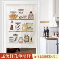 Nordic home kitchen simple fabric curtain curtain hanging curtain anti-oil smoke decoration half-curtain blocking curtain non-perforated partition curtain