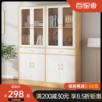 Bookshelf floor shelf simple office glass door bookcase simple home bedroom space saving storage cabinet