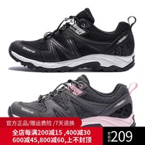 Pathfinder hiking shoes men and women Spring Summer Outdoor non-slip breathable hiking shoes KFAH81011