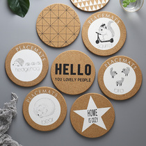 Round cork heat insulation pad creative pot mat set Nordic household large bowl mat coaster vegetable plate anti-scalding placemat
