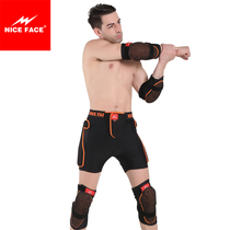 NICEFACE Ski hip pads knee pads elbow pads ski protective gear set snowboard hip pads adult anti-fall pants