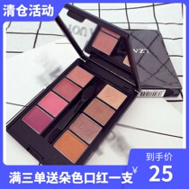 Dvz flower color 8 colors ten colors 10 colors Eye shadow tray Matte pearlescent waterproof beginner Pink earth smoked color system