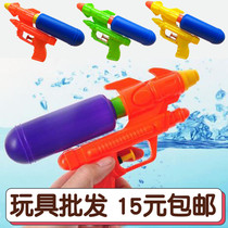 Summer outdoor beach play sand play water Children children water gun toys spray water shower bath water stall wholesale