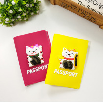  Portable travel passport bag Passport protective cover Multi-function waterproof cute cat ticket passport holder