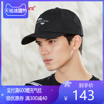 KENMONT Carmon outdoor spring and summer leisure men breathable comfortable stitching trend cotton baseball cap KM-3754