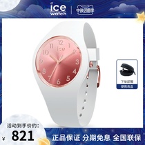 Official Authorized Ice-WatchICE Watch Female Cherry Blossom Student Silicone Watch Women Watch Sports Waterproof Gift