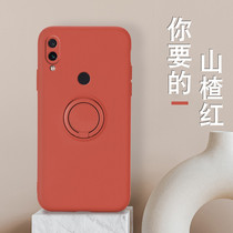 Red rice note7 mobile phone shell with integrated ring hm soft silica gel 6 3 inch protective sleeve redmi millet M1901F7C on-board magnetic suction bracket noet seven anti-fall MIUI