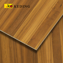 K6118AS natural teak series Taiwan KD board coating board paint free wood veneer plywood