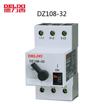 Deresy electric motor protection breaker DZ108-32 open and close motor protection switch 32A