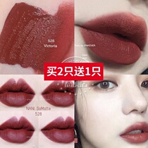 Infancy Thai nani somatte matt fog surface lip glazed orange bean sand 528 lasting no decolonizing student