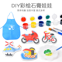 Plaster doll coloring white embryo mold painting set Childrens creative graffiti coloring Hand-colored DIY painting