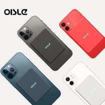 Oisle portable magnetic charging Bao is suitable for Apple 13ProMax12 wireless charging MagSafe mobile power supply