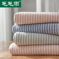 Drizzle 3 towels men cotton wash household gauze cotton adults water absorption quick-drying do not lose women