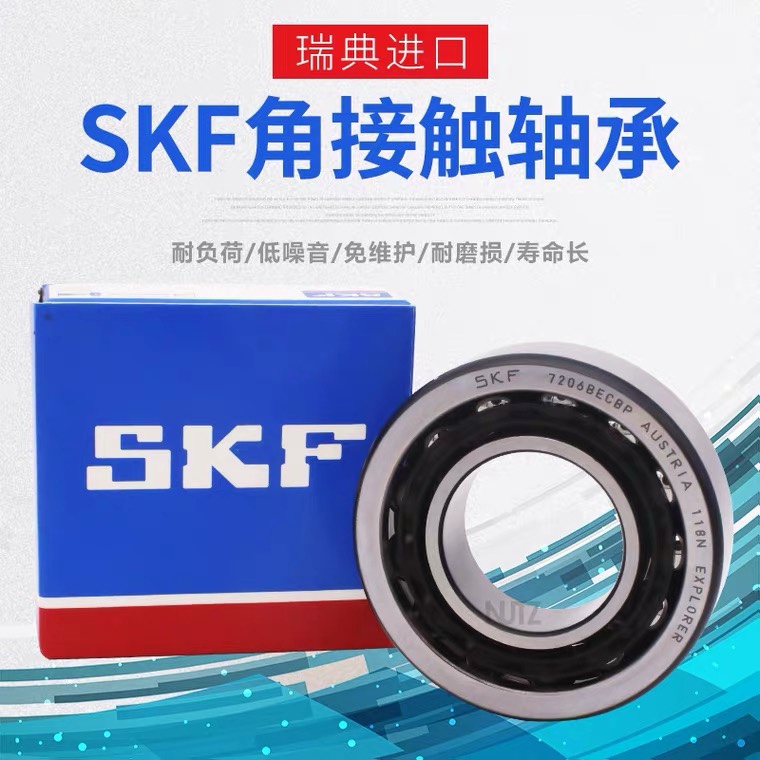 SKF Bearing 7306 7307 7309 7310 7311 ACD CD B DB DT P4A