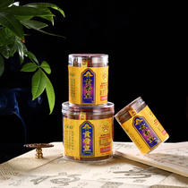 Guo Tianxiang Emperor Gongxiang Pincense Home Indoor Aarwood for Buddha Sandalwood Incense Living Room Bedroom Room