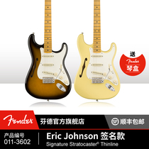 Fender Eric Johnson Signature Thinline Stratocaster Electric Guitar