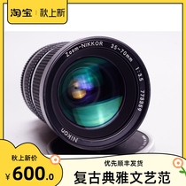 NIKON Nikon AI 35-70 3 5 medium focus constant bull head 72MM lens manual AIS